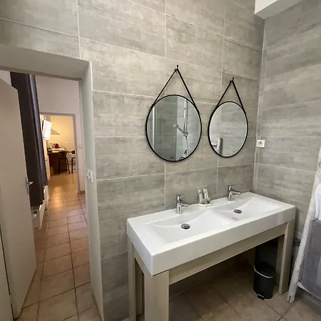 Le Clos Saint Michel 公寓